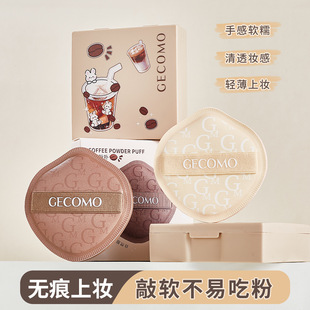 ��ݼ�xGECOMO�����ۓ�ɝ�����H�w�֊y���Է��H�w��ܛ���y���羳