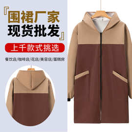 厂家批发加厚防水罩衣外穿工作服耐穿男士女士长袖防油厨房罩衣