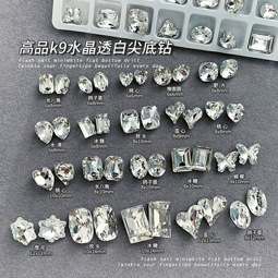小图·高品k9尖底钻-白色.jpg