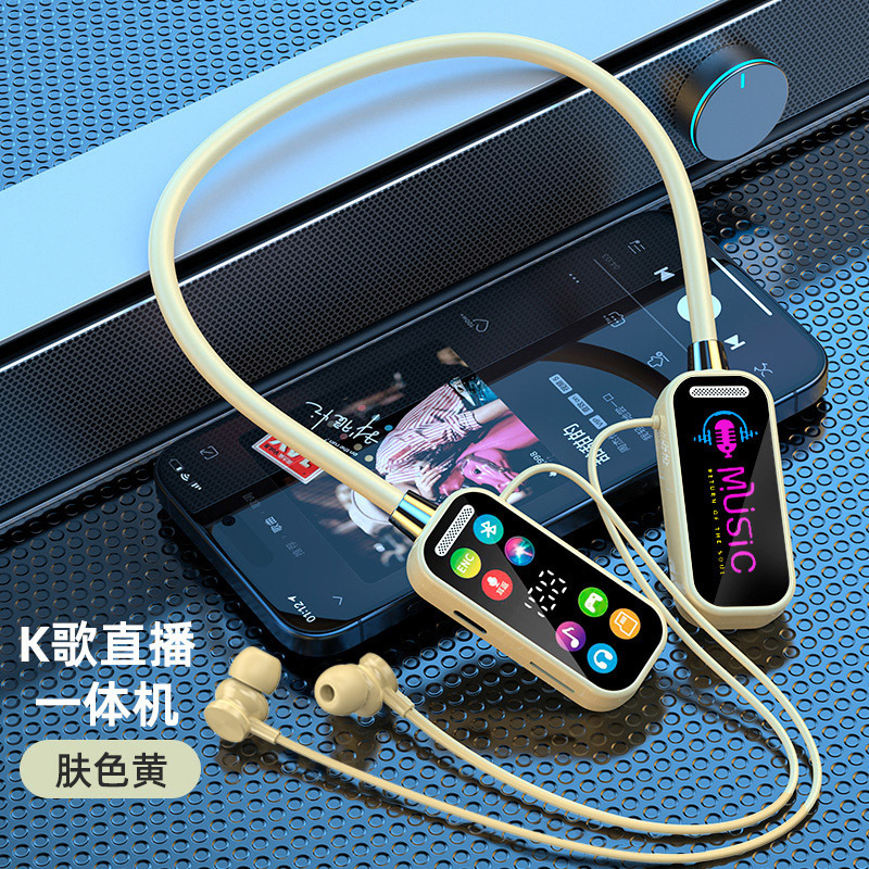 新しいカラースクリーン付きカラオケ耳返しネックマウントワイヤレスBluetoothヘッドセット、ネックマウントソプラノ、超長時間スタンバイ、ユニバーサル|undefined