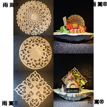 ���r���������~�����b�Ʒ�[���U�յ�̾Ƶ����ƴ�P�[�P�b�