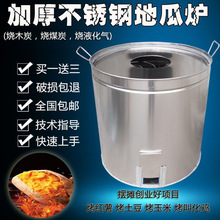 �Ӻ��P䓵عϠt�AͰ�عϠt�����t���נt�i���t���عϿ��tֱ�N