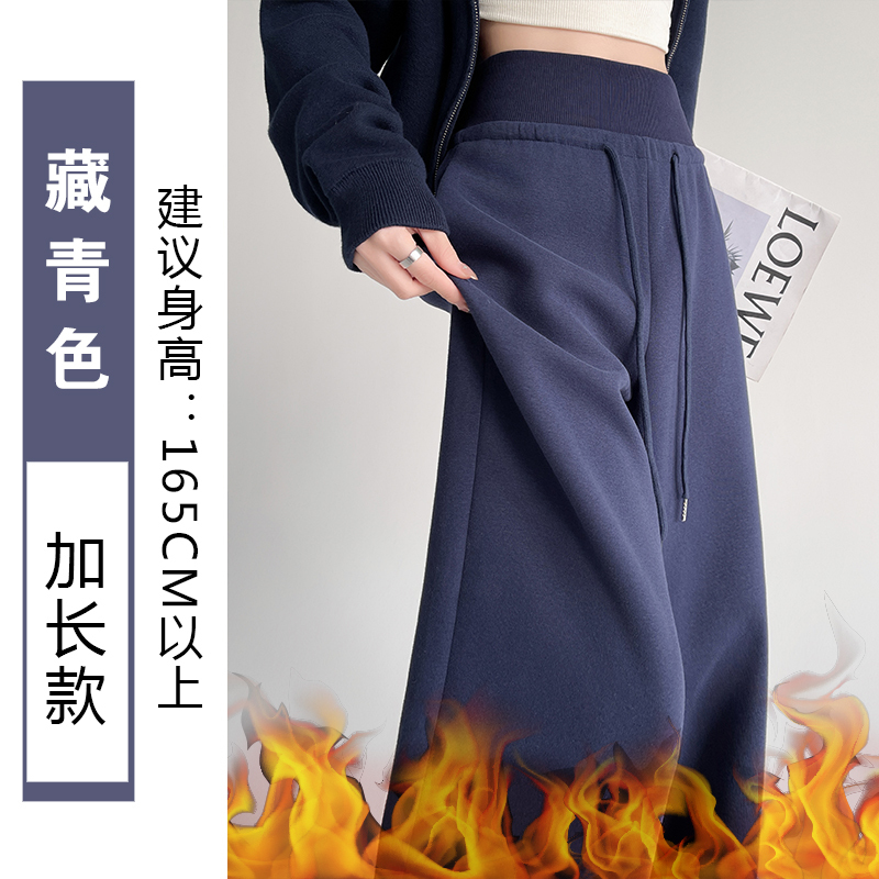 今年は桐のズボンが流行しています。|undefined