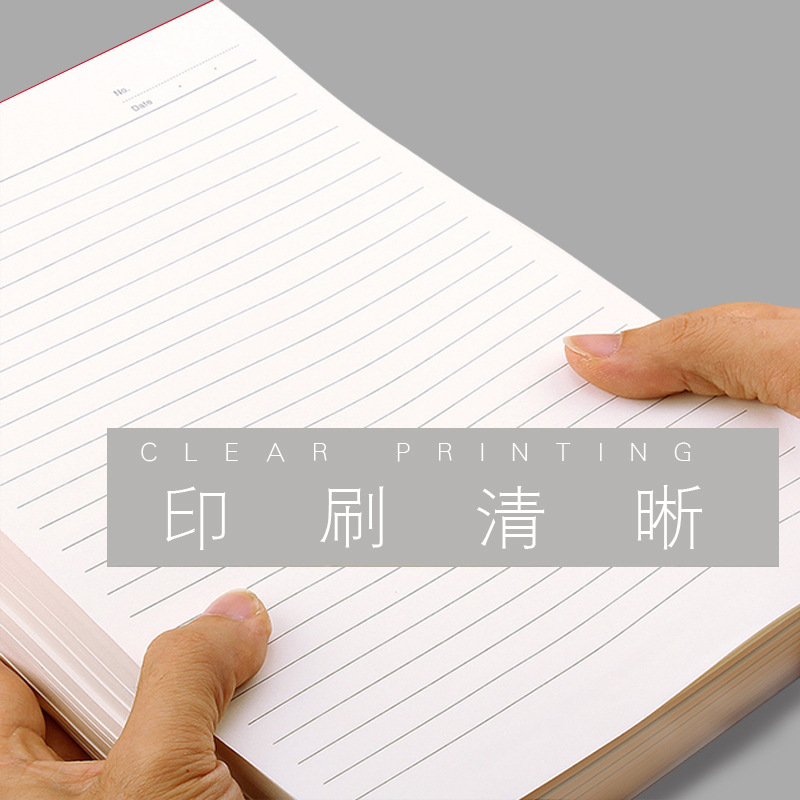 草稿紙批發橫線草稿本加厚單線本作業紙信簽紙寫信紙考試專用稿紙