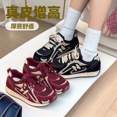 爆款德训鞋女软底阿甘鞋2025新款秋季超火百搭巨好看运动休闲女鞋