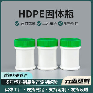 ���l��˪ƿ�o�wƷ���b����Ĥ�����з��bƿ�����w�ܷ⻯�yƷ�ջ�ƿ