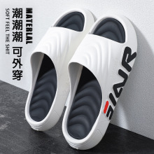 平底拖鞋男士夏季时尚外穿新款韩版潮百搭个性防滑室外沙滩凉拖鞋