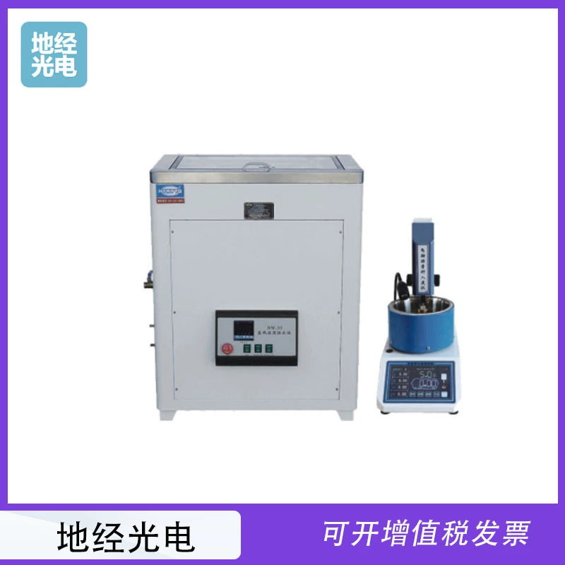 SZR-11 высоко- и низкотемпературный автоматический измеритель иглы асфальта, измерительный прибор иглы асфальта