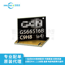 GS66516B SMD 25m? 650V 14.2nC ��Ƭ�����ؾ���� GS66516B-TR