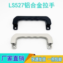 �ۯB�����X�Ͻ��Ԅӻ�λ���ɹ������ϰ��ֹ��I�䙙����LS527