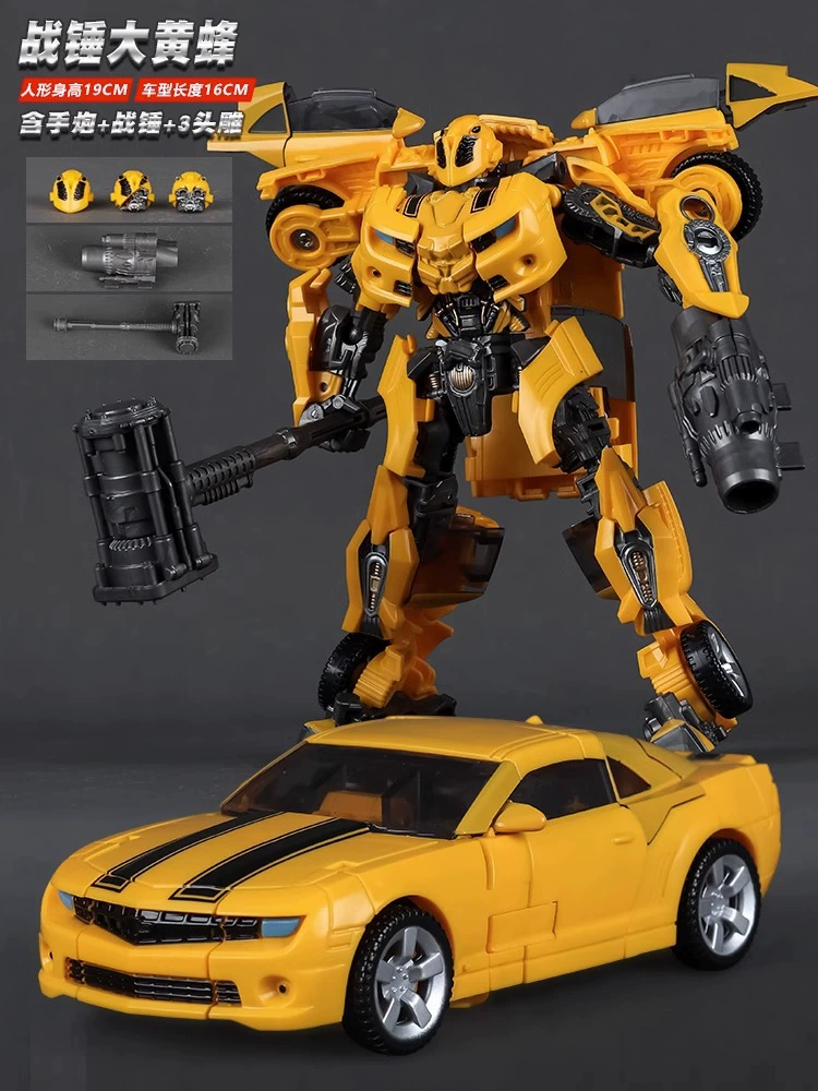 百微 Transformer, игрушка, Бамблби, транспорт, робот