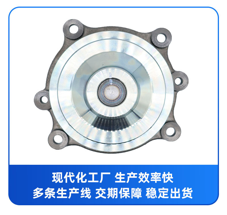 Car Water Pump Suitable for Iveco 504361543 504201935 99483937 99460305