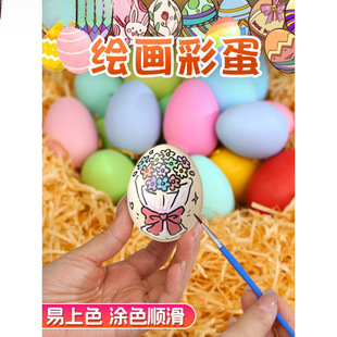 �ͻ�ʵ��ֹ��Tɫ�L����ͯ��߲��L�������Ϸ����u���ͻ