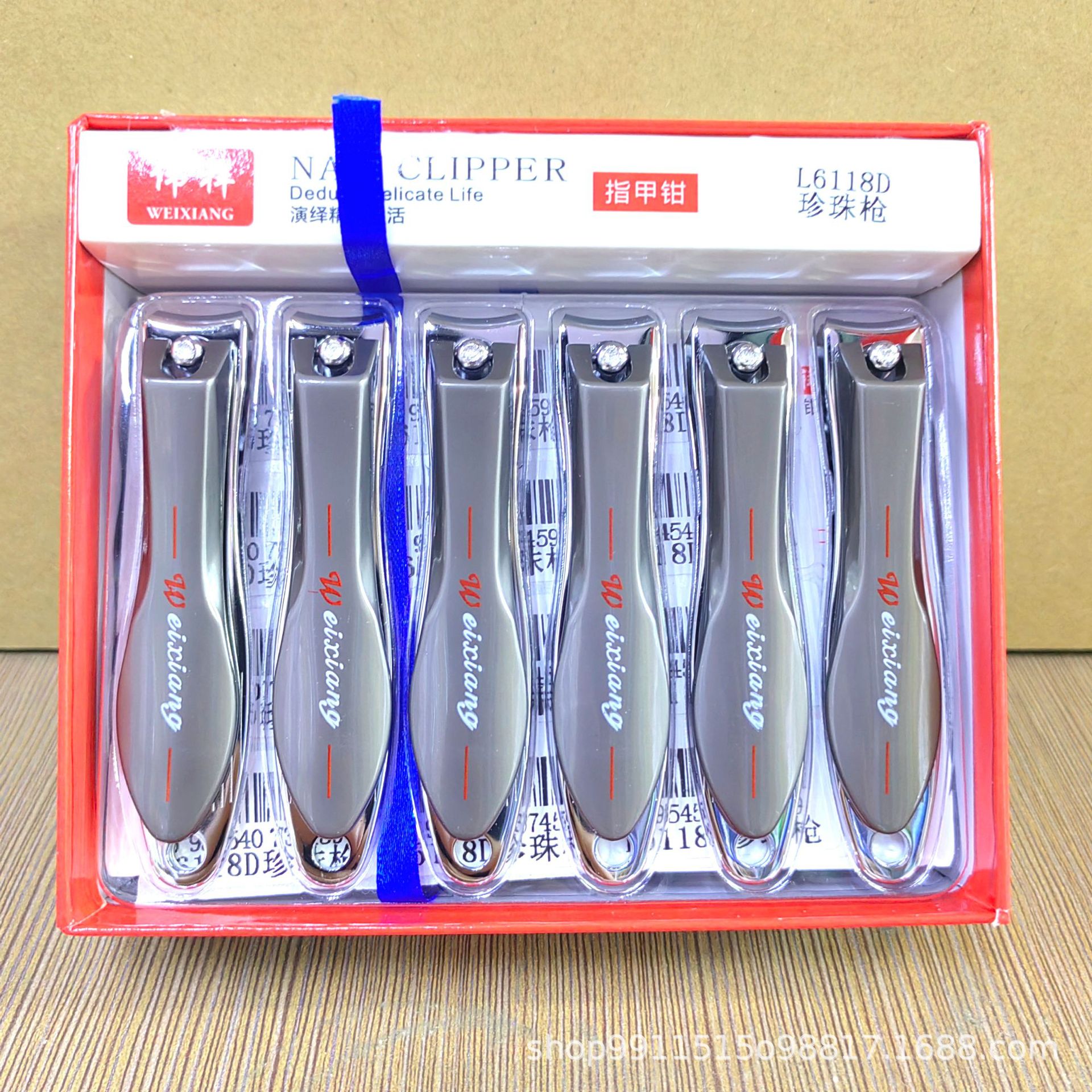 IMG_20220716_134829_edit_26601