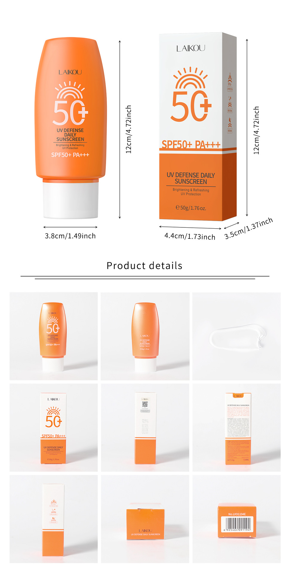 Summer cross-border LAIKOU sunscreen50g Student facial Isolation Waterproof and Refreshing New Upgrade undefined