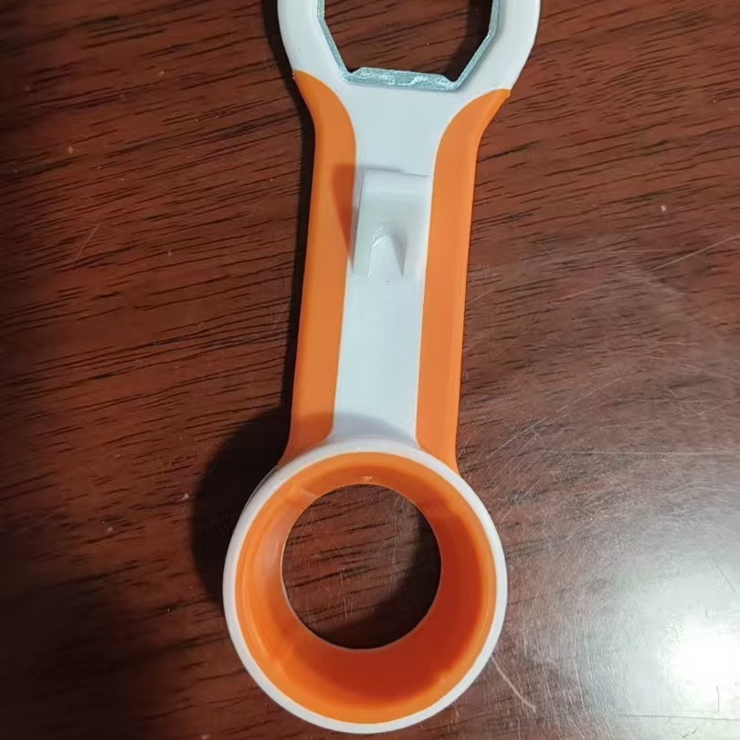 주황색