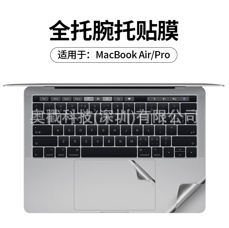 Suitable for Apple MacBook Air 15.3 A2941 M2M3M4M5 2026 Model Full and Half Cover Film 13.6