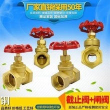 �~�l�y��ֹ�y�ԁ�ˮ�y�T�Ӻ�ˮ��ˮ��ǰ�y�Tů���y�T�_�P4�� 6��