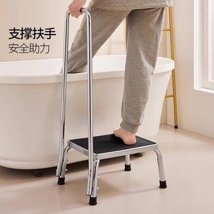 Bathroom bathroom convenient anti-slip anti-fall medical foot stool bathtub non-slip elderly disabled foot stool
