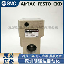 �ձ��������p���yVEX1500/1700/1900/04/06/10/12/14/20F/B/BG