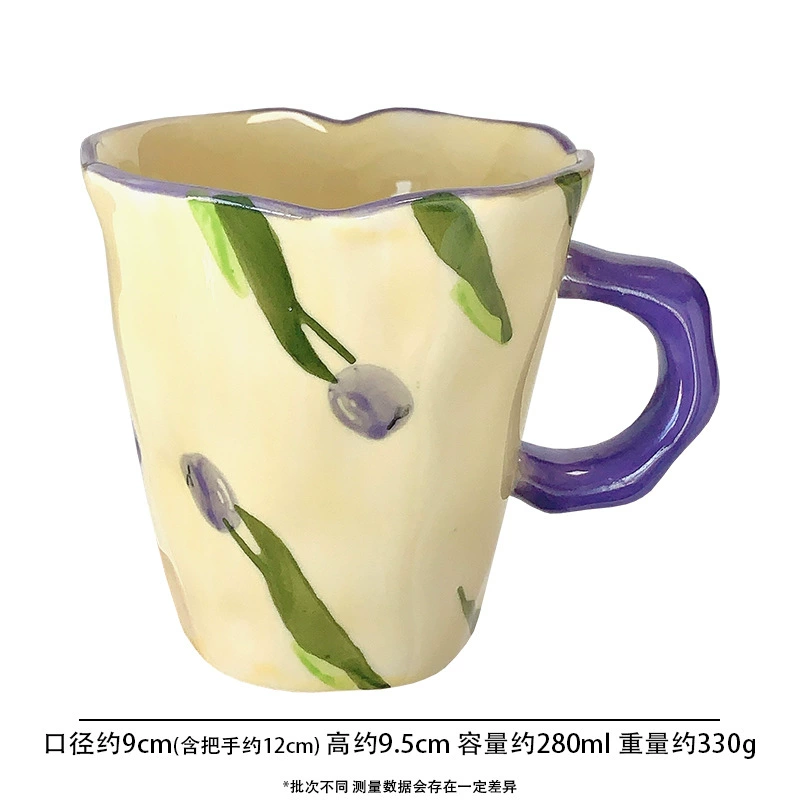 INS high face value, cute flower flower hand pinch ceramic cup Mark cup niche design feeling milk coffee cup water cup
