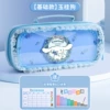 Сумка-пенал с кружевом, Cinnamoroll, в комплекте расписание