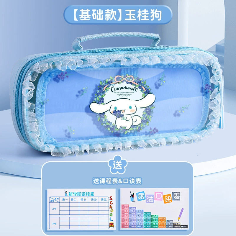Пенал Sanrio, универсальный высокого качества, многостилевой (Kuromi, Melody) с кодовым замком