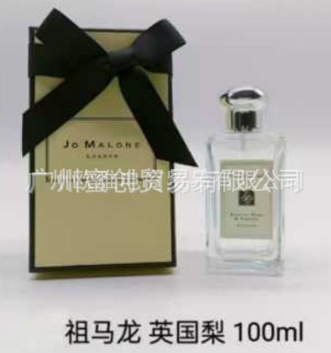 Polvo transfronterizo vietnamita encuentro Napoleón envió amor té rojo dragón de jade amor verde azul rosa perfume de diamante perdurable