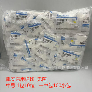 �h���t������o��Ó֬����һС��10���b ��̖