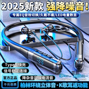 2025�¿��{�����C�첱ʽ���L�m��������m�������\�ӷ�ˮ�����ʽ