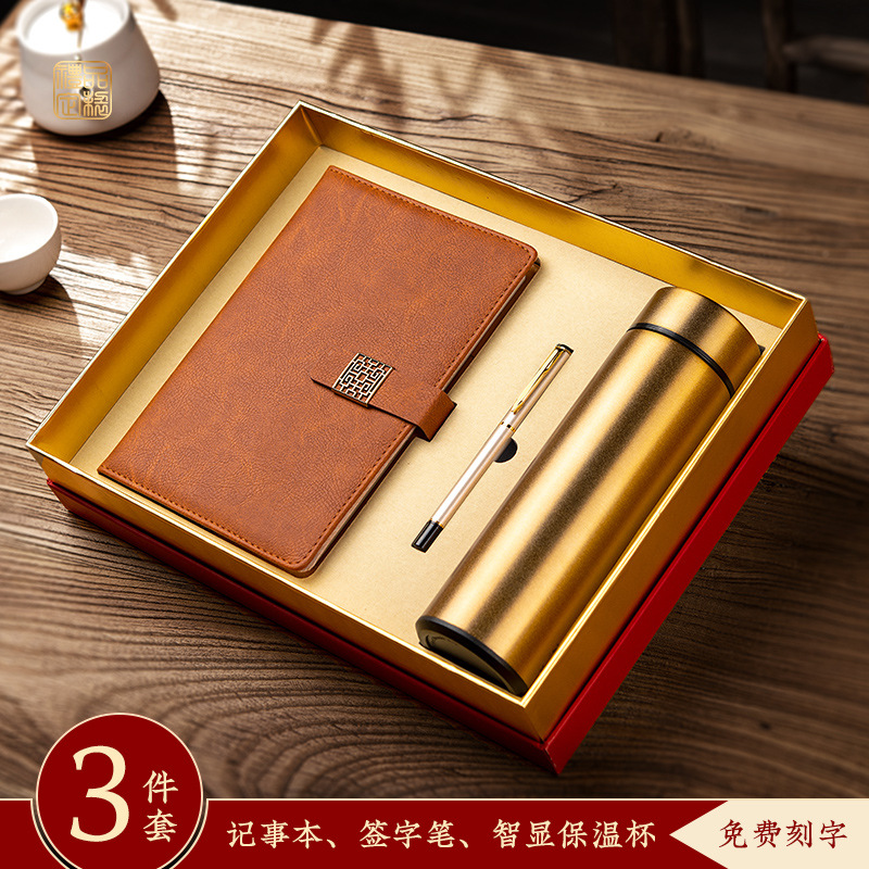 Taza de calor paraguas personalizadas caja de regalo corporativa banca corporativa evento de reunión regalo de mano práctica aniversario de alta calidad