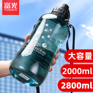 �������ϱ���������̫�ձ������\��ˮ��2000MLˮ����yˮƿ ���l