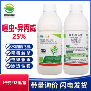 ���SϢ��25%���������x�����ͪС��ˮ�����wʭ�׷�ʭ�rș���x��