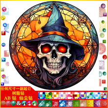 �S�����lDIY�f�}�����}�ʯ�����|AB�ɉm��֬�5D�ֹ����t�b�