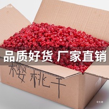 �r�t����܇���Ӹɟo��500�決����ѩ������ʳ�ЋDˮ�����������l