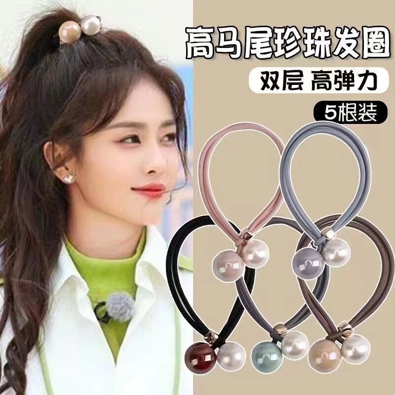 Diadema 2024 nueva banda de pelo de gama alta lazo de pelo femenino banda de goma de alta elasticidad cuerda de pelo durable 2023 tocado cuerda de pelo