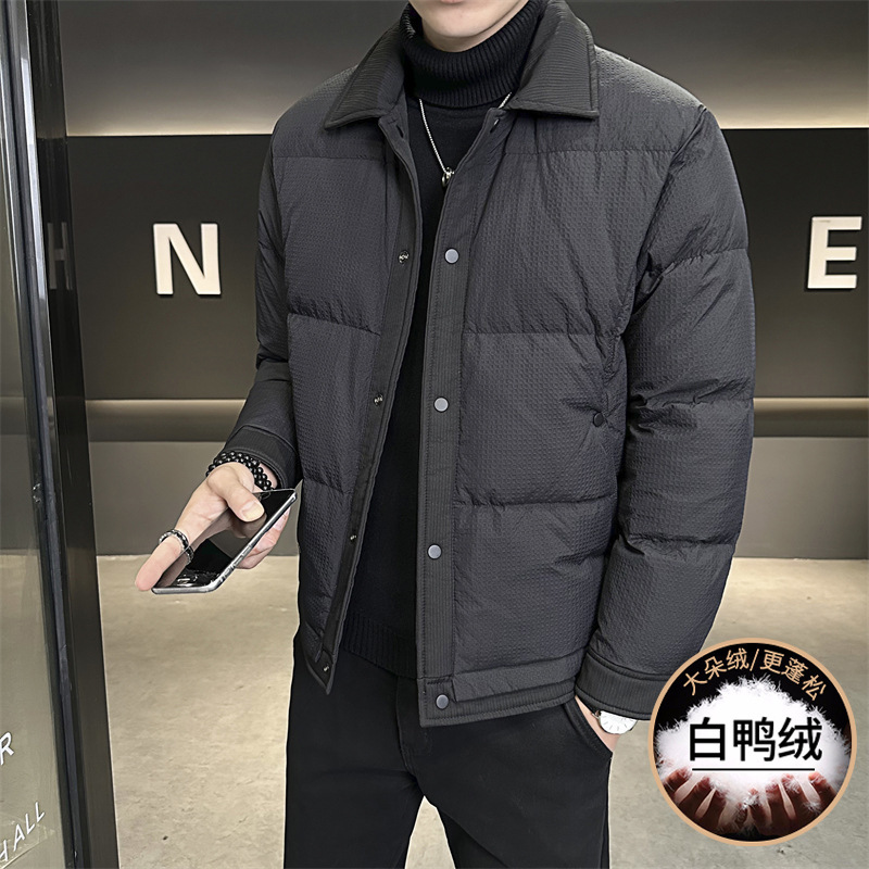 National Standard 50% White Duck down Designer Style Lapel Fake Two-Piece Men's down Jacket, Fashionable and Stylish Coat