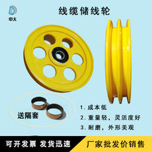 �D���C����݆���|�Cе���z������200mmѺ������݆250mm�Sɫ����݆