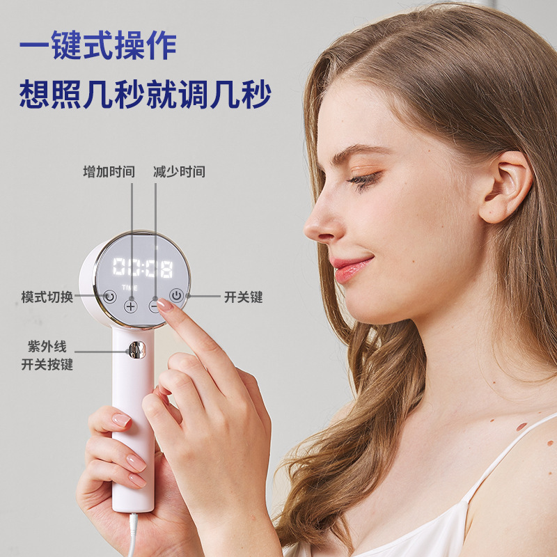 308nm波長非準分子紫外線ランプ白斑光線治療器家庭用医療用乾癬|undefined