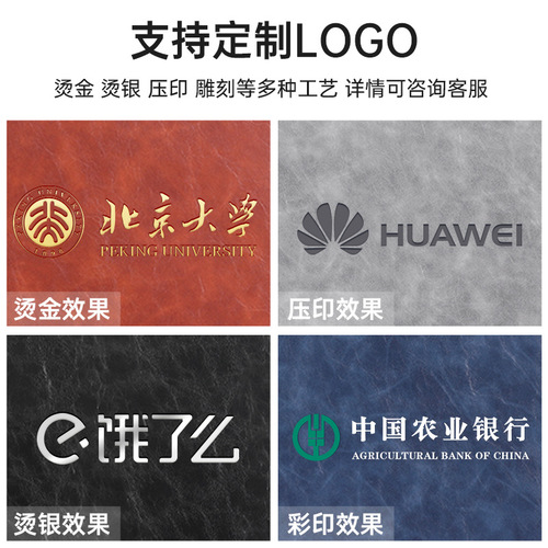 Folder A4 manager folder simple business leather sales folder folder measuring room book office sales talk single folder exhibition industry folder