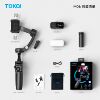 M06 [three-axis stabilizer] built-in telescopic rod + ai tracking module + magnetic beauty fill light + lavalier microphone + bluetooth remote control