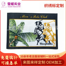 �S�Ҷ��Ʒ��b�I�˼Ҽ����ˮϴ������̘�ЬñLOGO�����˿�ˮϴ