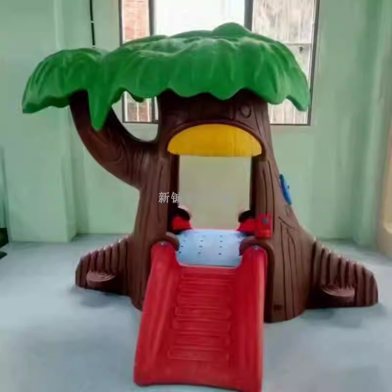 Casa de Juegos Infantil de Plástico, Desmontable, Lavable, para Interior y Jardín de Infantes image 3