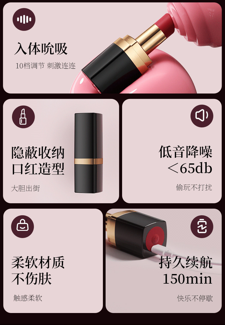 Mystery Lipstick Sucker Mini Vibrator, Strong Vibration, Portable Female Massager, Matte Black — detail image 17