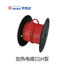 �ձ�YAGAMI��������ԭ�b�M�ڼӟ���|CGH��̖