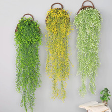 仿真金钟柳 塑料壁挂植物藤条 假花客厅装饰 垂吊绿植仿真花藤蔓