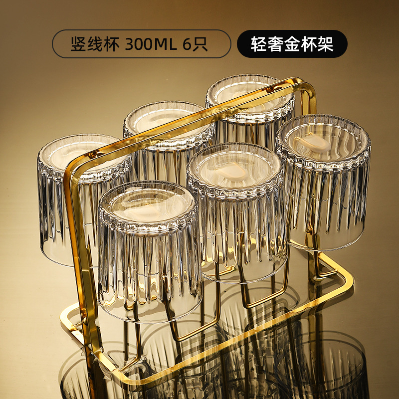 카렌 수직라인 300ML 6팩 + 라이트 럭셔리 골드 컵홀더