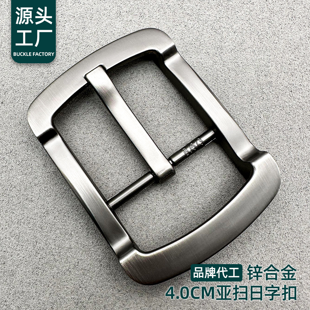 Hebilla de cinturón de los hombres de gama alta hebilla de cinturón de aleación de zinc japonés hebilla de lona cinturón cabeza ventas directas de la fábrica