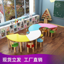 �滭����������ѵ����ϸ������׶�԰����ѧ��ѧϰ��װ��ͯ������