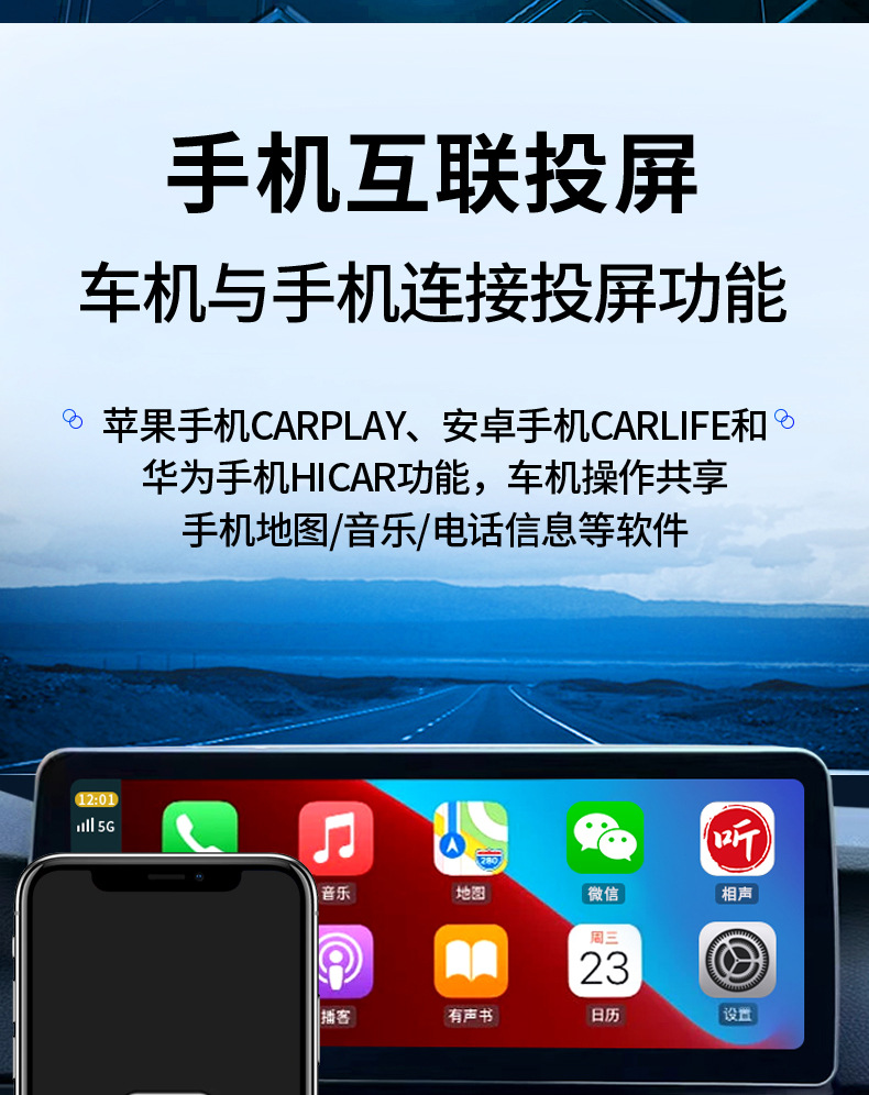Suitable for BMW 1 Series 2 Series 3 Series 4 Series 5 Series 7 Series X1X3X5X6 Android large screen navigation 360 panoramic all-in-one machine